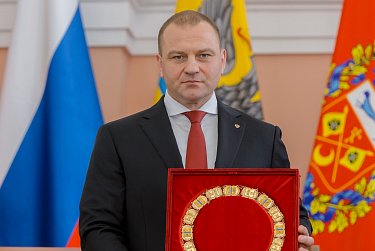 Глава Оренбурга вступил в должность